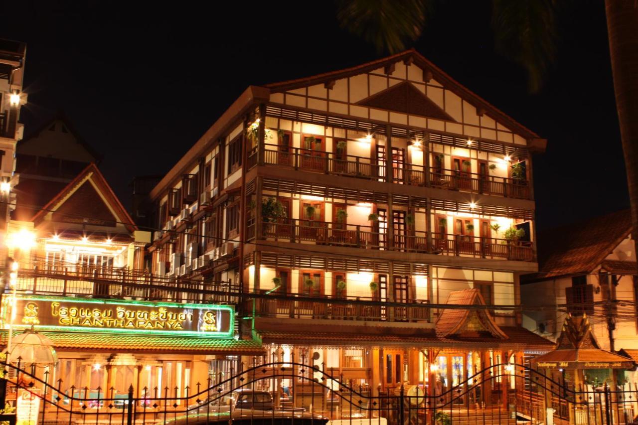 Chanthapanya Hotel Vientiane Exterior photo